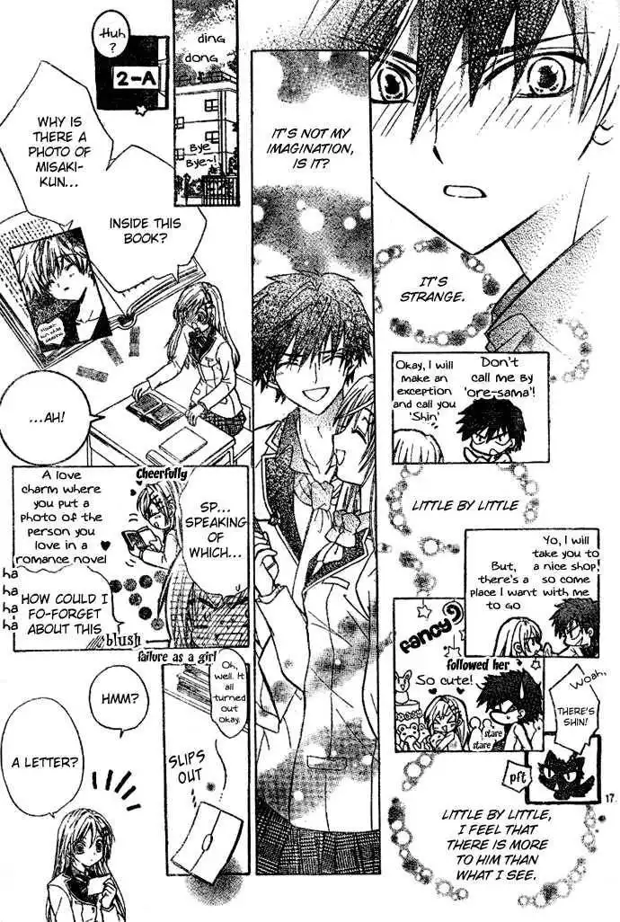 Kawaii Oresama Chapter 0 19